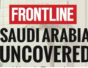 PBS-docu-on-saudi-arabia