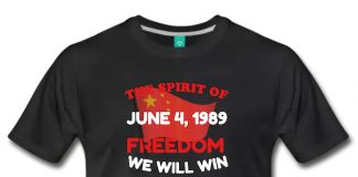 30-ANNIVERSARY-OF-TIANANMEN-SQUARE