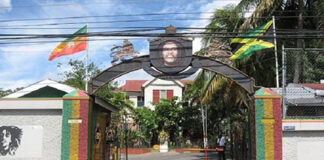 bob-marley-museum