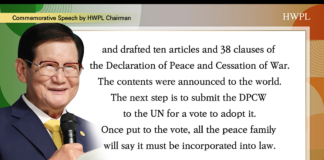 Commemorative-Speech by HWPL-Chairman-Man-Hee-Lee