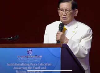 Chairman Lee Man-hee of Heavenly Culture, World Peace, Restoration of Light, (HWPL)